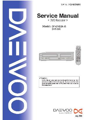 Service manual Daewoo DF-Q74D2N ― Manual-Shop.ru