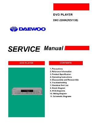 Сервисная инструкция Daewoo DHC-2200K, E ― Manual-Shop.ru