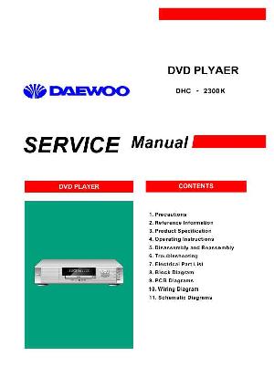 Сервисная инструкция Daewoo DHC-2300K ― Manual-Shop.ru