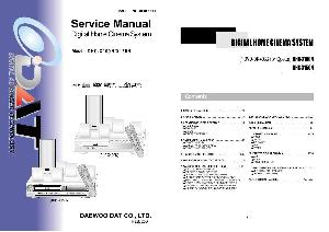 Сервисная инструкция Daewoo DHC-X100N, DHC-X150N ― Manual-Shop.ru