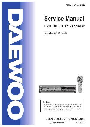 Сервисная инструкция Daewoo DHD-4000D ― Manual-Shop.ru