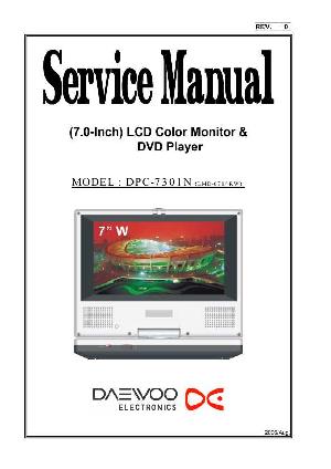 Сервисная инструкция Daewoo DPC-7301N ― Manual-Shop.ru