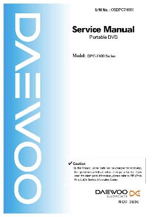 Service manual Daewoo DPC-7400 ― Manual-Shop.ru