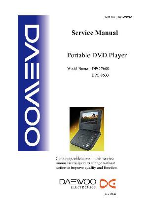 Сервисная инструкция Daewoo DPC-7600, DPC-8600 ― Manual-Shop.ru