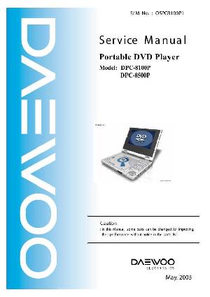 Сервисная инструкция Daewoo DPC-8100P, DPC-8500P ― Manual-Shop.ru