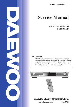 Service manual Daewoo DQD-6100D, DQD-2100D ― Manual-Shop.ru