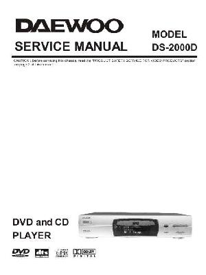 Service manual Daewoo DS-2000D ― Manual-Shop.ru