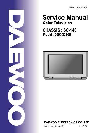 Сервисная инструкция Daewoo DSC-3210E ― Manual-Shop.ru