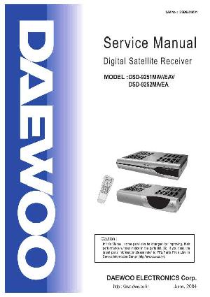 Сервисная инструкция Daewoo DSD-9251MA ― Manual-Shop.ru