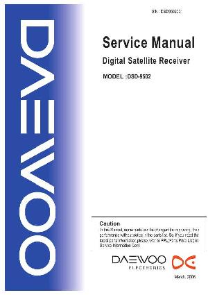 Сервисная инструкция Daewoo DSD-9502 ― Manual-Shop.ru