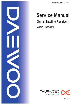 Сервисная инструкция Daewoo DSD-9520 ― Manual-Shop.ru
