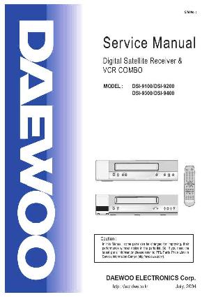 Сервисная инструкция Daewoo DSI-9100, DSI-9200, DSI-9300, DSI-9400 ― Manual-Shop.ru