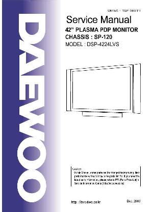 Service manual Daewoo DSP-4224LVS ― Manual-Shop.ru