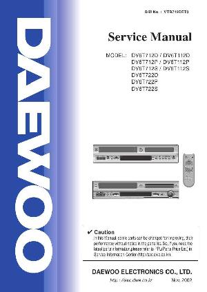 Сервисная инструкция Daewoo DV-6T712D, DV-6T112D, DV-6T722D ― Manual-Shop.ru