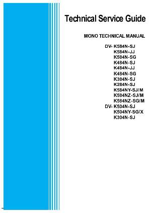 Сервисная инструкция DAEWOO DV-K304N, DV-K504N, DV-K584N ― Manual-Shop.ru