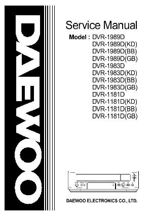 Сервисная инструкция Daewoo DVR-1989D, DVR-1983D, DVR-1181D ― Manual-Shop.ru