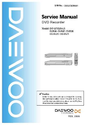 Сервисная инструкция Daewoo DW-Q73D2N-LS DVR06 07 08 DG-R520 R521 ― Manual-Shop.ru