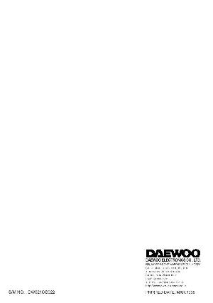 Сервисная инструкция Daewoo DWM-6210(P),DWM-6500(P) ― Manual-Shop.ru