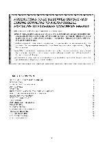 Service manual Daewoo KOC-872T