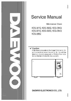 Сервисная инструкция Daewoo KOG-388Q ― Manual-Shop.ru