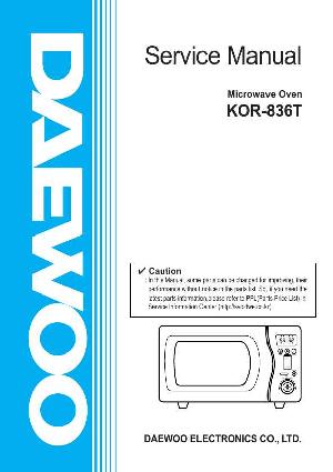 Сервисная инструкция Daewoo KOR-836T ― Manual-Shop.ru