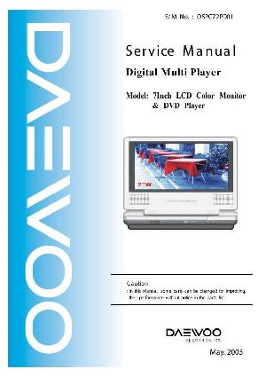 Service manual Daewoo LMD-4708GQU ― Manual-Shop.ru