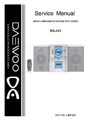 Сервисная инструкция Daewoo RG-341 ― Manual-Shop.ru
