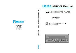 Сервисная инструкция Daewoo RVP-9800 ROSEN ― Manual-Shop.ru