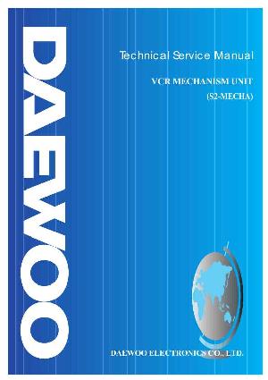 Service manual Daewoo S2-MECHA ― Manual-Shop.ru