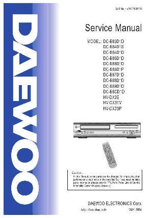 Сервисная инструкция Daewoo SD-3800K ― Manual-Shop.ru