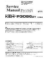 Сервисная инструкция Pioneer KEH-P3206