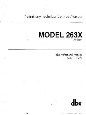 Сервисная инструкция DBX 263X ― Manual-Shop.ru
