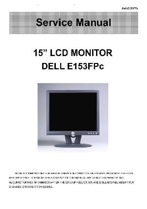 Сервисная инструкция Dell E153FPC ― Manual-Shop.ru