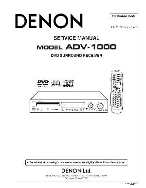 Service manual Denon ADV-1000 ― Manual-Shop.ru