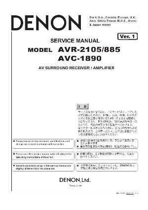 Service manual Denon AVC-1890 ― Manual-Shop.ru