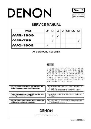 Сервисная инструкция Denon AVC-1909 ― Manual-Shop.ru