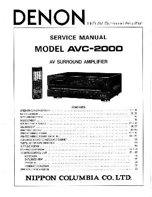 Service manual Denon AVC-2000 ― Manual-Shop.ru