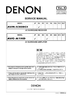 Сервисная инструкция Denon AVC-A1HD ― Manual-Shop.ru