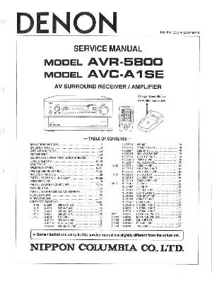 Service manual Denon AVC-A1SE ― Manual-Shop.ru