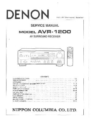 Сервисная инструкция Denon AVR-1200 ― Manual-Shop.ru