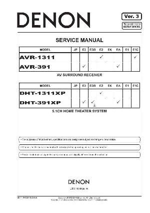 Сервисная инструкция Denon AVR-1311, AVR-391, DHT-1311XP, DHT-391XP ― Manual-Shop.ru