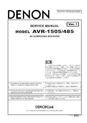 Сервисная инструкция Denon AVR-1505/485 ― Manual-Shop.ru