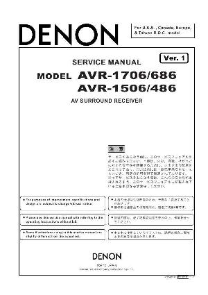 Сервисная инструкция Denon AVR-1506, AVR-1706, AVR-486, AVR-686 ― Manual-Shop.ru