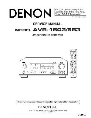 Сервисная инструкция Denon AVR-1603/683 ― Manual-Shop.ru
