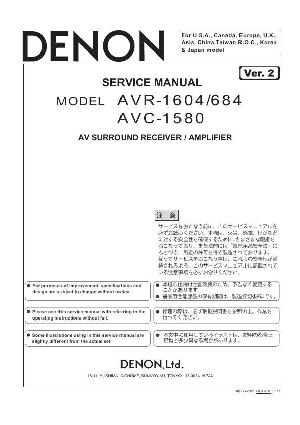 Сервисная инструкция Denon AVR-1604/684 ― Manual-Shop.ru