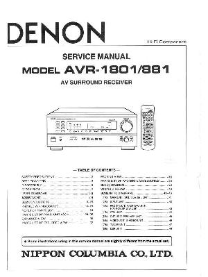 Сервисная инструкция Denon AVR-1801/881 ― Manual-Shop.ru