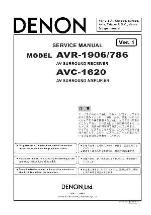 Сервисная инструкция Denon AVR-1906, AVR-786, AVC-1620 ― Manual-Shop.ru