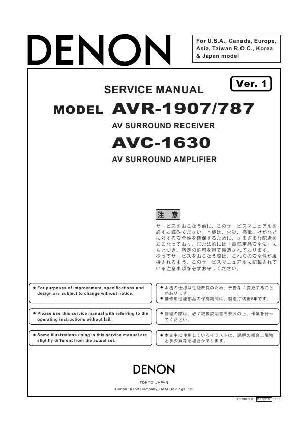 Сервисная инструкция Denon AVR-1907/787 ― Manual-Shop.ru