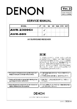 Сервисная инструкция Denon AVR-2309/889 ― Manual-Shop.ru