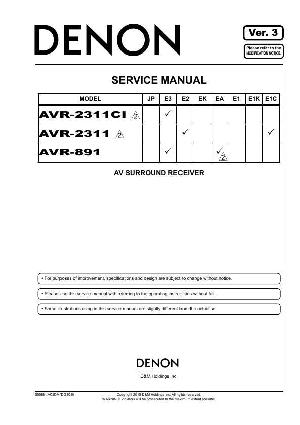 Сервисная инструкция Denon AVR-2311CI, AVR-891 ― Manual-Shop.ru